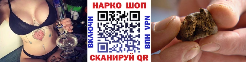 Купить наркоту Сольвычегодск Cocaine Мефедрон Конопля
