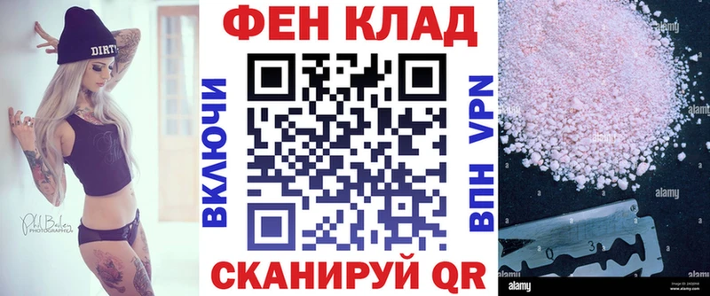 закладки  Сольвычегодск  гидра ССЫЛКА  АМФЕТАМИН 98% 