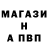 Амфетамин VHQ Int Shir