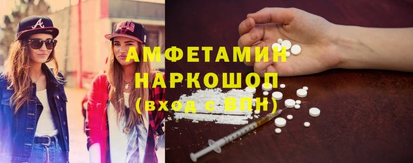 дживик Алексеевка