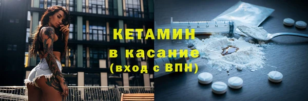 гашишное масло Алексин