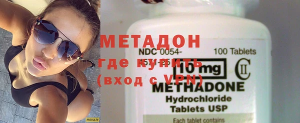 гашишное масло Алексин