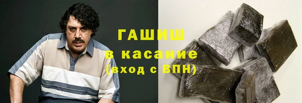 дживик Алексеевка