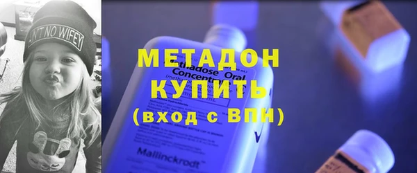 мескалин Алзамай