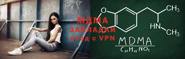 дживик Алексеевка
