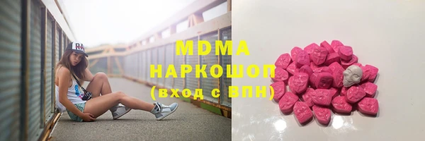 дживик Алексеевка