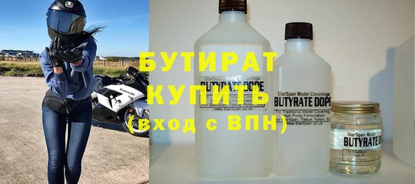 героин Абинск