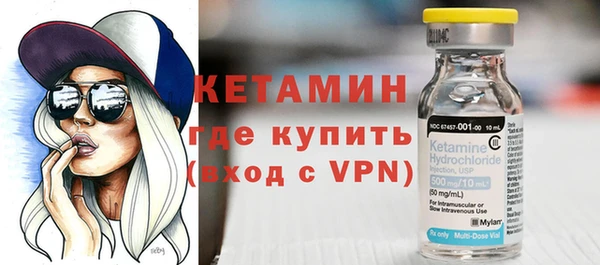 мескалин Алзамай