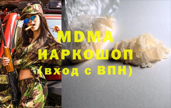 дживик Алексеевка