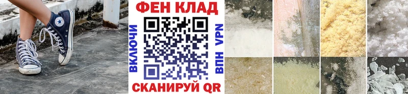 Метамфетамин кристалл  Сольвычегодск 