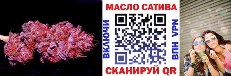 mega онион Сольвычегодск Дистиллят ТГК Wax